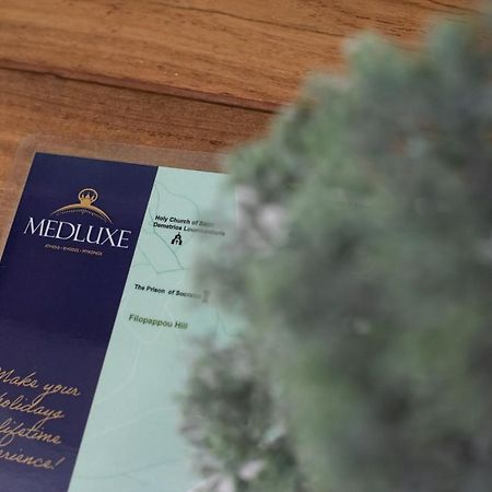 Medluxe Business Apartment 雅典 外观 照片