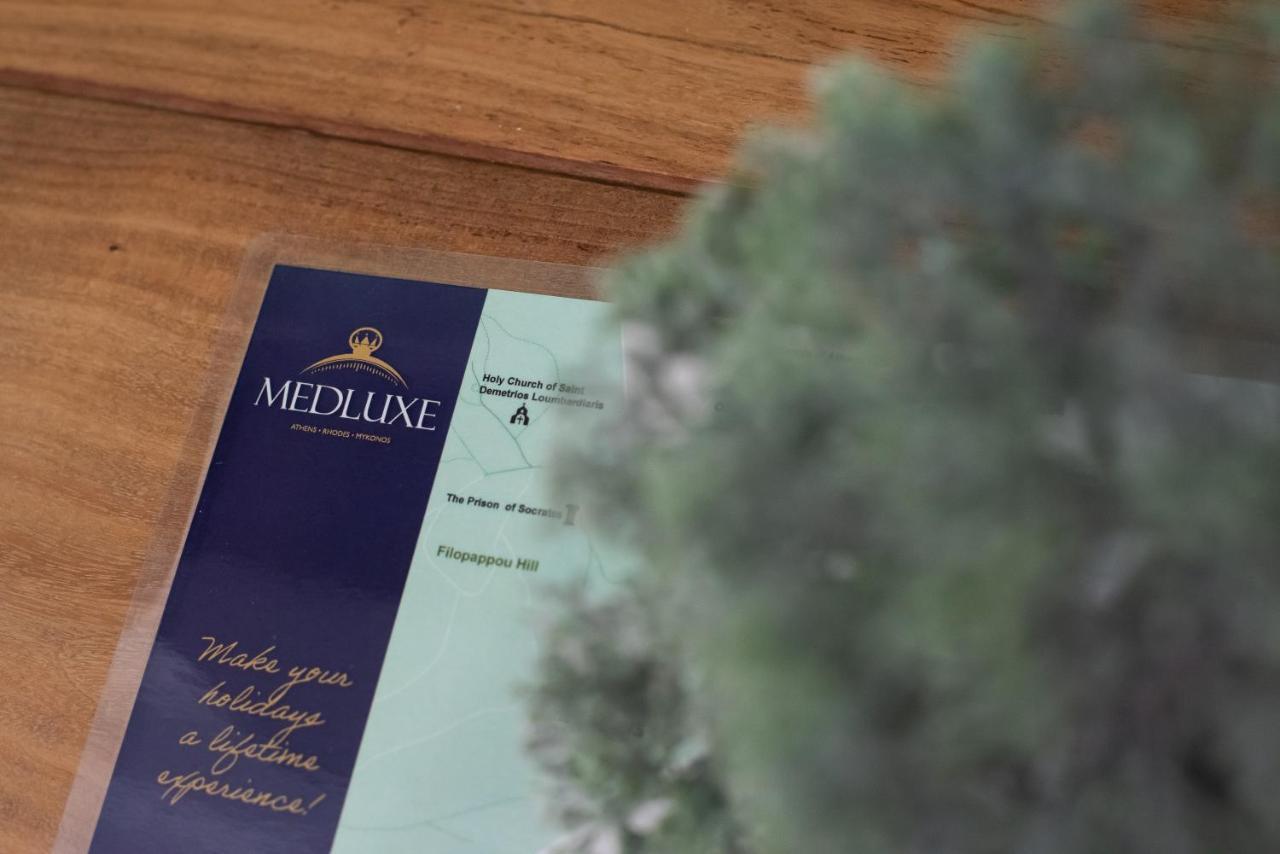 Medluxe Business Apartment 雅典 外观 照片
