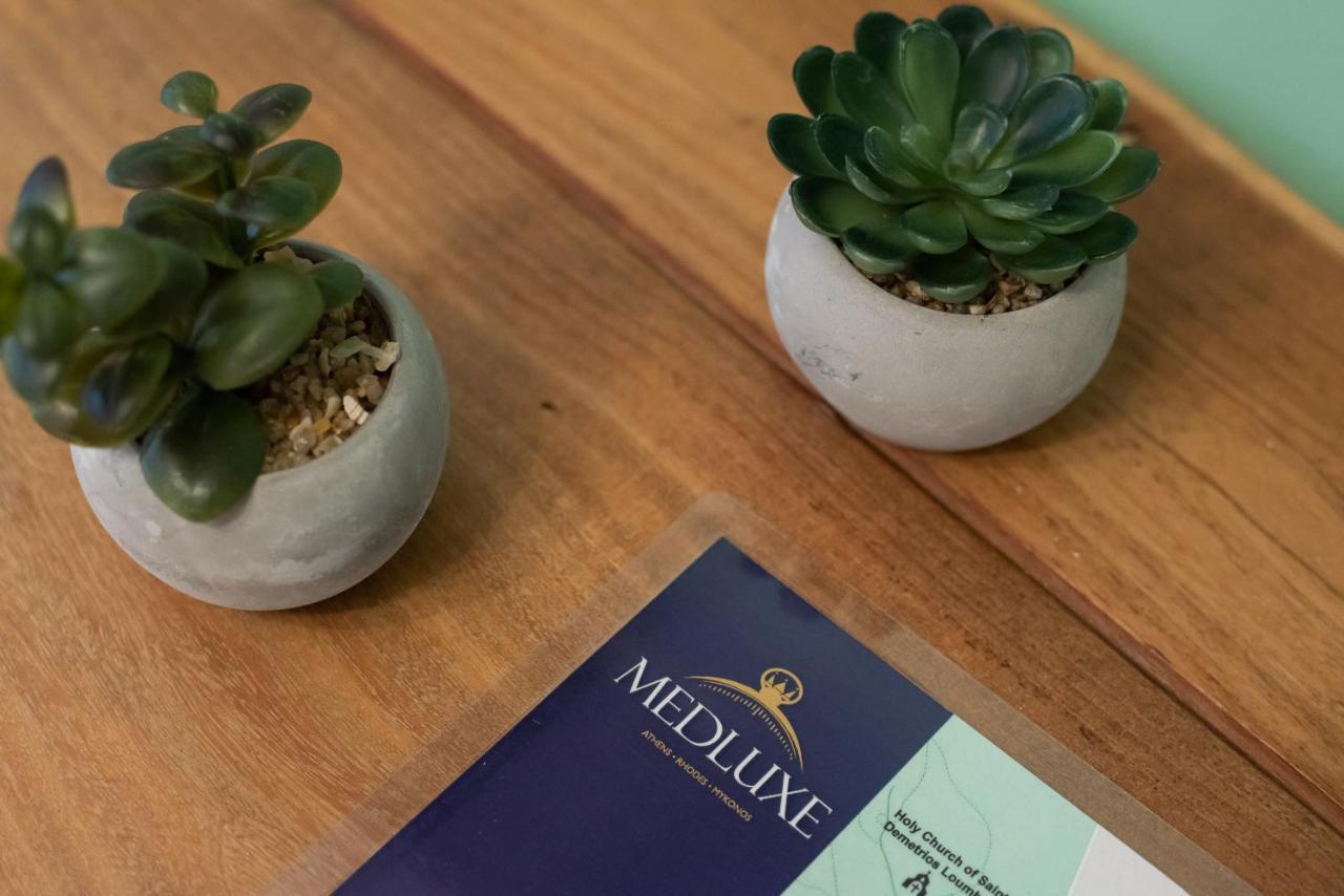 Medluxe Business Apartment 雅典 外观 照片