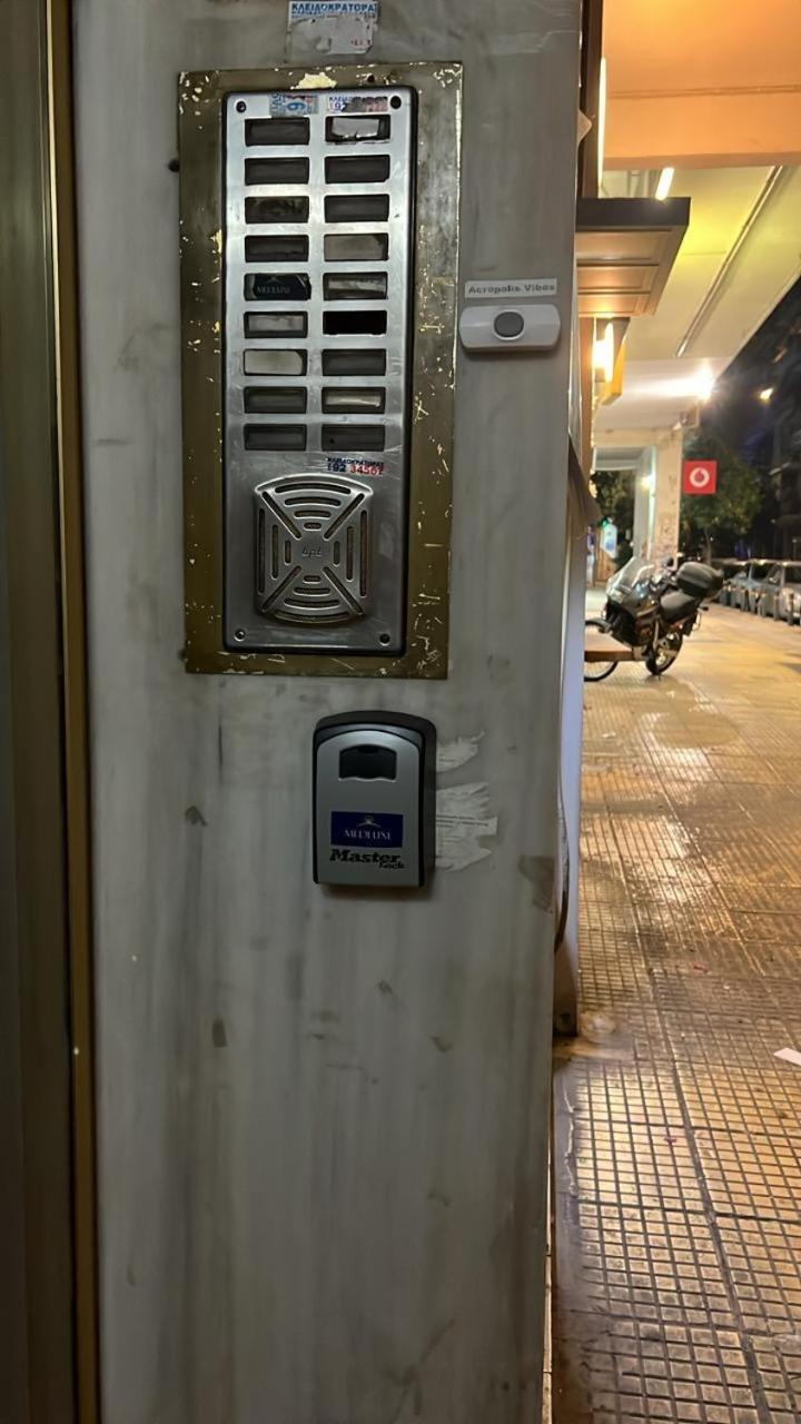 Medluxe Business Apartment 雅典 外观 照片